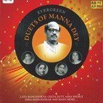 Evergreen Duets Of Manna Dey - S.P. Balasubrahmanyam Song Download