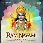 Ram Navami Special - S.P. Balasubrahmanyam Song Download